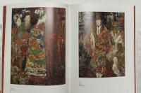 【図録】「100歳記念」森田茂作品集 2007年 制作：美術出版デザインセンター