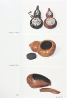 【中国書】【図録】王亞雄漆藝 王文章題 2008年