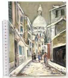 図録 エコール・ド・パリの愛と哀愁 ユトリロ・ヴラマンク二人展 Maurice Utrillo et Maurice de Vlaminck 1987 高島屋