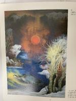 図録 美は姫路に！ －美しい城・人・時－展 1989 姫路市立美術館