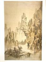 図録 花園大学歴史博物館開館十周年記念 大法院展 真田家と佐久間象山ゆかりの文化財 2010年 花園大学歴史博物館