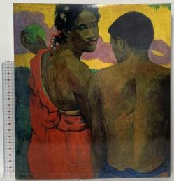 図録 ゴーギャン展 Paul Gauguin 1987 東京新聞