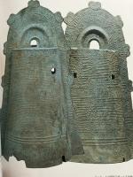 図録 銅鐸の美 1995 毎日新聞社