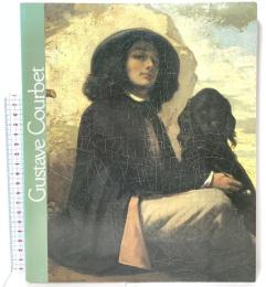 図録 ギュスターヴ・クールベ展 Gustave Courbet 1989 日本放送協会