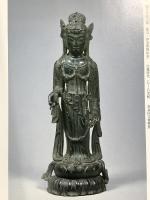 図録 信仰と美術 独立政法人国立博物館 国立美術館巡回展 2002 奈良国立博物館 国立国際美術館