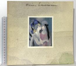図録 マリー・ローランサン展 Marie Laurencin 1989 中日新聞社
