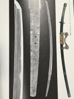 図録 毛利元就展 その時代と至宝 1997 NHK  NHKプロモーション