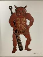 図録 幕末・明治 KANBAN展 1984 日本テレビ放送網