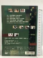 特命係長 只野仁 DVD-BOX ポニーキャニオン 高橋克典 櫻井淳子 永井大 DVD 5枚組