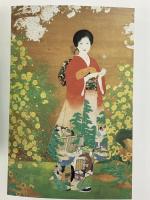 図録 近代日本画名作展 雪・月・花・風・雨 目黒雅叙園美術館コレクション 2000 目黒雅叙園美術館 徳島県立美術館