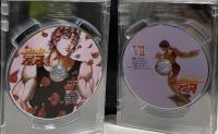 刃牙 バキ最強伝説 SPECIAL DVD-BOX 1&2 グラップラー刃牙編+グラップラー刃牙最大トーナメント編 DVD 26枚組セット
