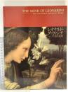 図録 レオナルドダヴィンチ 天才の実像 2007 朝日新聞社 NHK