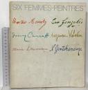 図録 パリの女流画家6人展1983 朝日新聞社