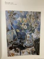 図録 パリの女流画家6人展1983 朝日新聞社