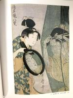 図録 謎の浮世絵師 写楽と役者絵展 1986 読売新聞大阪本社