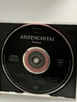 ENDLESS (LIVE 1985) - 安全地帯 Universal Music CD 2枚組