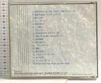 BEST SELECTION 徳間ジャパンコミュニケーションズ CD