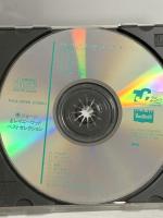 BEST SELECTION 徳間ジャパンコミュニケーションズ CD