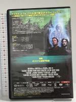 さまよう魂たち ジェネオン・ユニバーサル DVD