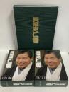 笑福亭仁鶴独演会 DVD+CD豪華記念本BOOK (ヨシモトブックス) ワニブックス 仁鶴 CD+DVD 6枚組