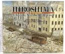 ＨＩＲＯＳＨＩＭＡ A Tragedy Never to Be Repeated（英語版 絵で読む広島の原爆） 福音館書店 那須 正幹