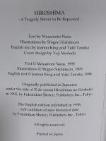 ＨＩＲＯＳＨＩＭＡ A Tragedy Never to Be Repeated（英語版 絵で読む広島の原爆） 福音館書店 那須 正幹