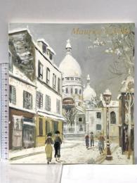 図録 ユトリロ展 1988年 株式会社アート・ライフ