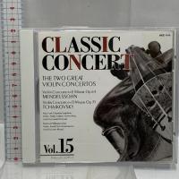 クラシックコンサート CLASSIC CONCERT Vol.1～20 東芝EMI CD  全20枚組セット
