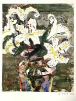 佐藤哲 作品集 2003年 一枚の繪株式会社