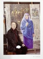 【図録】『鳥屋尾敬計展』2010年 シルクロードからイスラムへ、そして旅の詩 上野の森美術館 発行：武永印刷株式会社