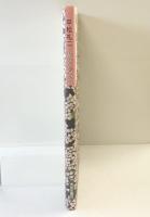 【図録】平松礼二 『花ぐるひ』 2001年 発行：株式会社ギャラリー桜の木 発売：株式会社美術年鑑社