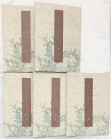 【図録】定本 良寛書蹟大系（1～10巻/全10冊セット）教育書籍 草林舎 平成2年