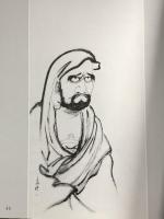 図録 達磨画の描き方 入門から作品まで 1997 路傍社