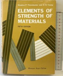 【洋書】Elements of Strength of Materials 昭和49年 飜刻発行所：丸善株式会社 Maruzen Asian Edition