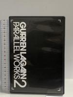 グレンラガン パラレルワークス2 アニプレックス CD DVD 2枚組