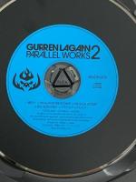 グレンラガン パラレルワークス2 アニプレックス CD DVD 2枚組