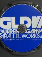 グレンラガン パラレルワークス2 アニプレックス CD DVD 2枚組