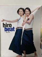 (10) B.L.T. 月刊ビー・エル・ティー 7月号中部版 2000年7月1日発行 東京ニュース通信社 本上まなみ 椎名林檎 奥菜恵 酒井若菜