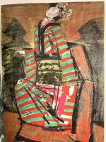 図録 生命の讃歌 須田剋太展 1993  須田剋太後援会