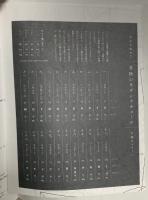 着物のモダンクチュール: 花衣を集めて 文化出版局 昆布 尚子