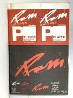 バンドスコア&フォト ロードオブメジャー/ROAD OF MAJOR  リットーミュージック 古森優