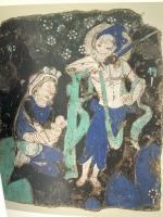 図録 西域美術展 ドイツ トゥルファン探検隊 1991 朝日新聞社