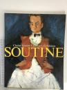 図録 スーチン展 生誕100年記念 1992 毎日新聞社