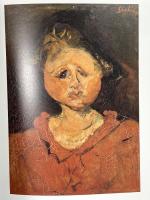 図録 スーチン展 生誕100年記念 1992 毎日新聞社