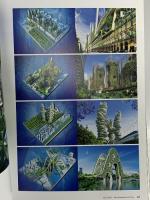 図録 未来と芸術 Future and the Arts 美術出版社 森美術館