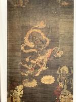 図録 不死鳥の寺 三井寺 平成2年 総本山園城寺