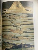 図録 日本の心 富士の美展 1998 NHK名古屋放送局