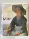 図録 田園の抒情と祈り ミレー展 ボストン美術館蔵 1984-85 日本テレビ放送網株式会社 東京・大塚巧藝社