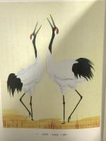 鎮魂の詩 シベリア抑留と廃校回想 1997年発行 北野木鶏