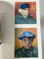 図録 New Wave Japanese Contemporary Art of the 1980s ニュー・ウェイブ 現代美術の80年代 2018 国立国際美術館